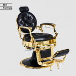 Sillón Barbero KIRK GRS