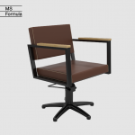 Sillón Marrón Ocean BR BF