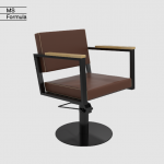 Sillón Marrón Ocean BR BR