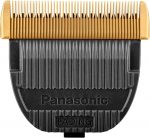 Cuchilla Panasonic GP86 Fading