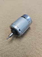 Motor Original Detailer Cordless - Imagen 2